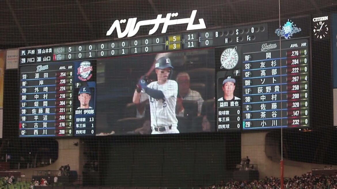 埼玉西武ライオンズ  若林楽人 登場曲