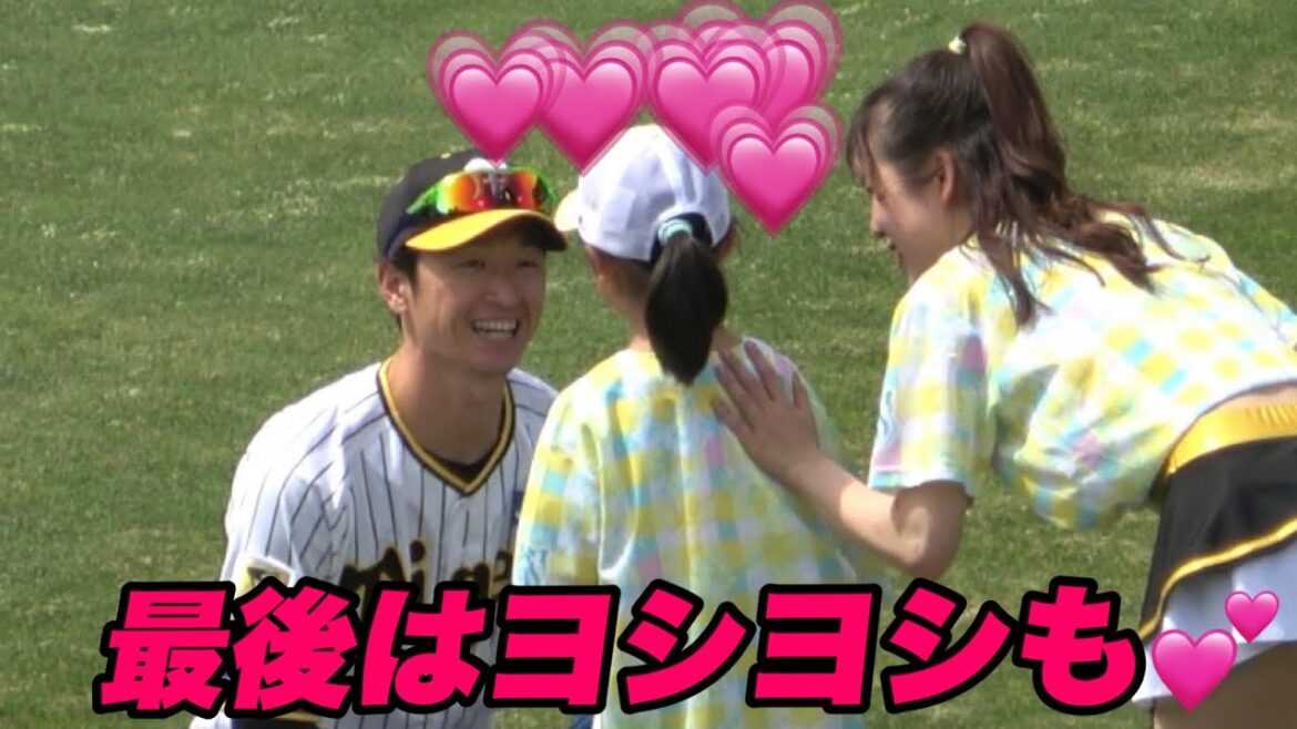 【こんな至近距離で、、惚れてまうやろー♡♡少女に満面の笑みで対応する近本理事！】阪神対ヤクルト