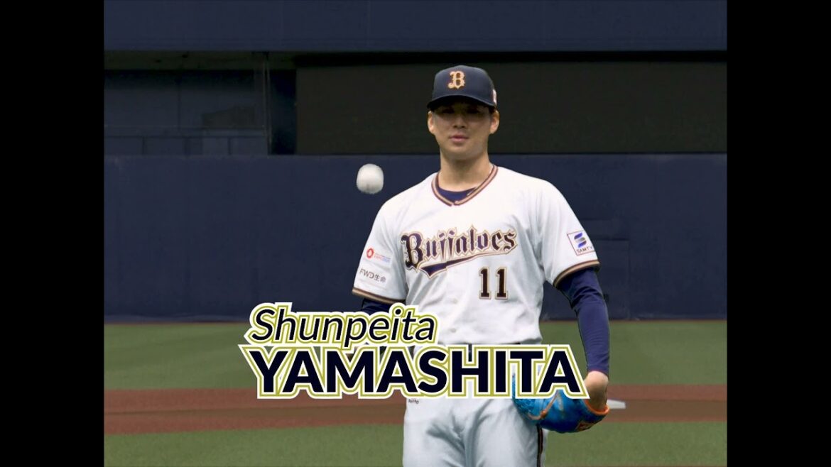 オリックス・バファローズ山下舜平大投手（キンキクレスコバーチャル映像）