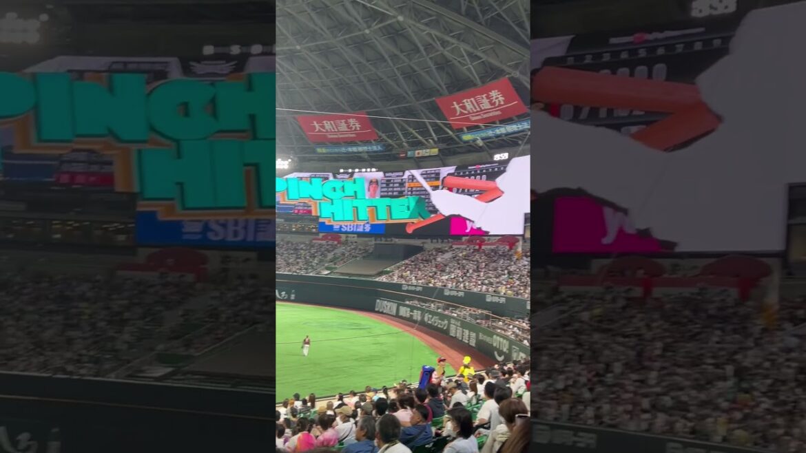 【貴重】柳田悠岐に代打中村晃で大歓声！#shorts