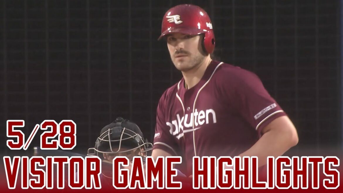 【2024/5/28】vs. 横浜DeNA 1回戦 ハイライト