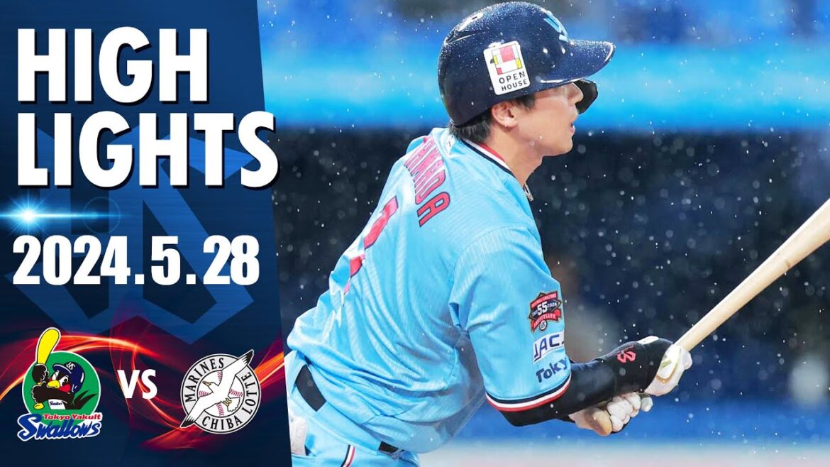 【スワローズ活躍シーン】山田哲人選手が通算1500安打達成｜5月28日 東京ヤクルトスワローズvs千葉ロッテ（神宮球場）