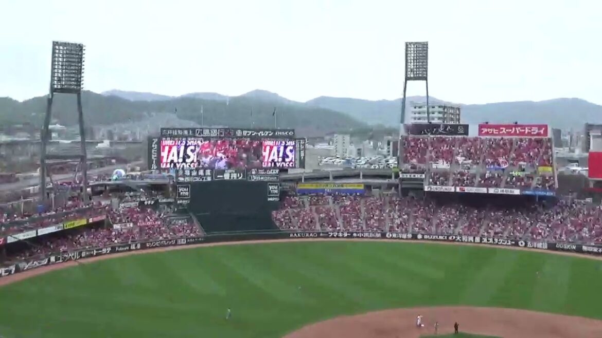 2024年4月20日　広島対巨人　4/11　1回裏　広島の攻撃　打線が繋がり一挙4点を先制