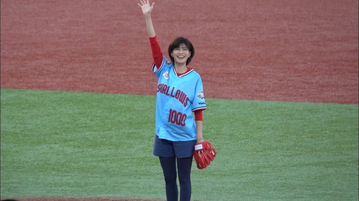 内田有紀さんの華麗なる始球式！東京ヤクルトスワローズvs千葉ロッテマリーンズ 2024/05/29 交流戦