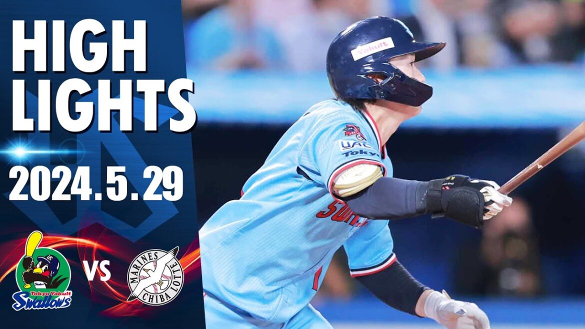 【スワローズ活躍シーン】長岡秀樹選手が2試合連続の猛打賞。延長の末に3対3の引き分け｜5月29日 東京ヤクルトスワローズvs千葉ロッテ（神宮球場）