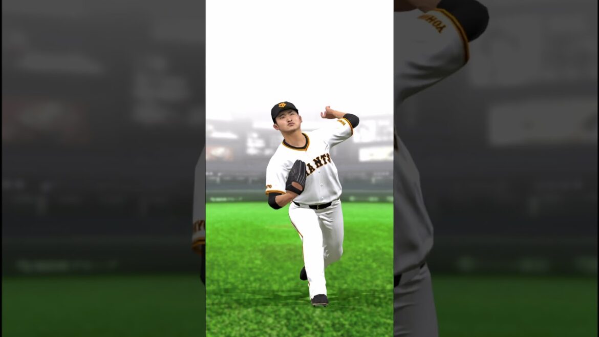 【プロスピA】菅野智之/横川凱/サイスニード/勝野昌慶 新固有投球フォーム アプデ 2024 Series1【プロ野球スピリッツA】 #baseballvideogame