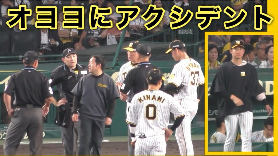 『オヨヨにアクシデント？緊急辞退‼︎』甲子園で初先発 好投を続ける及川投手 伝統の一戦