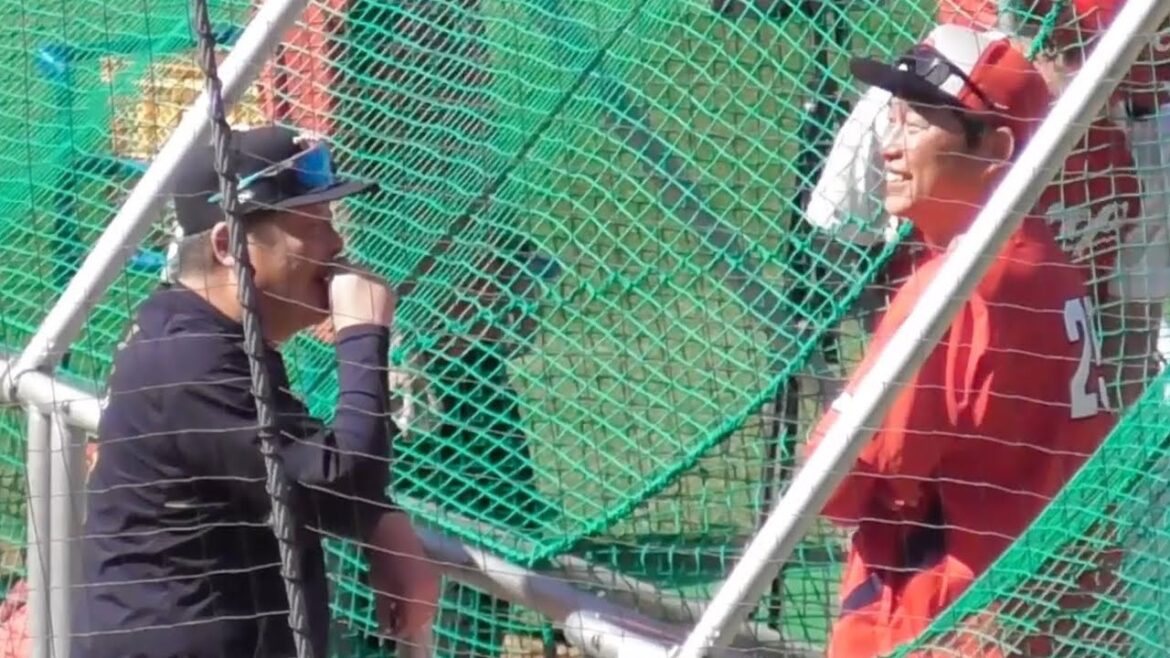 OBの元カープ水本勝己コーチが新井監督、前田智徳さんをいじりながら談笑！2024年5月29日