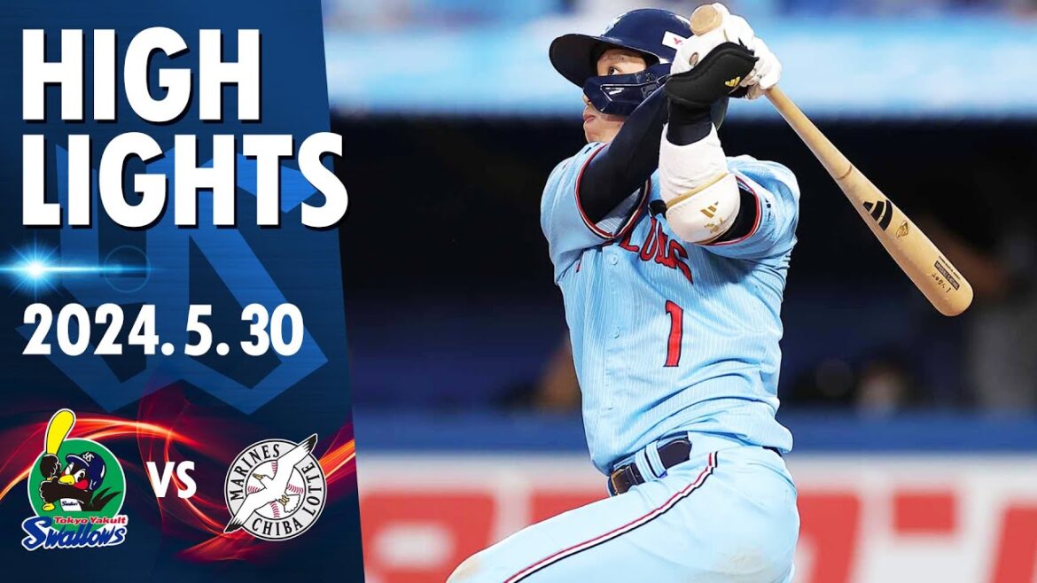 【スワローズ活躍シーン】山田哲人選手が2号ソロ含む2安打1打点｜5月30日 東京ヤクルトスワローズvs千葉ロッテ（神宮球場）