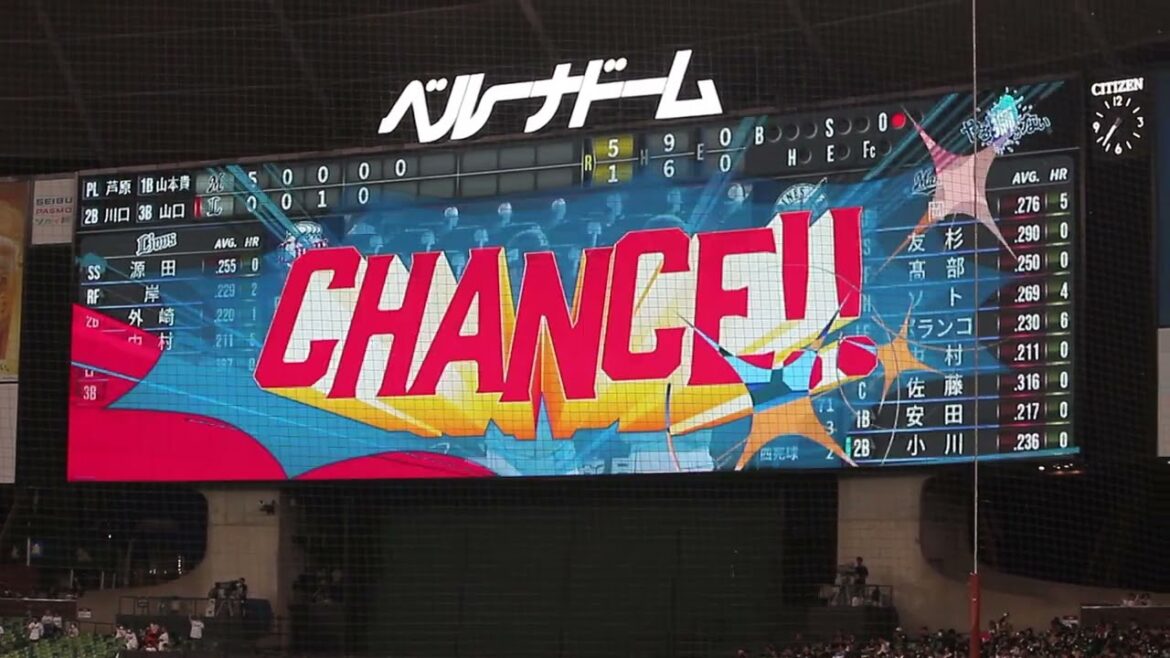 埼玉西武ライオンズ 外崎修汰 登場曲[Promise/広瀬香美]