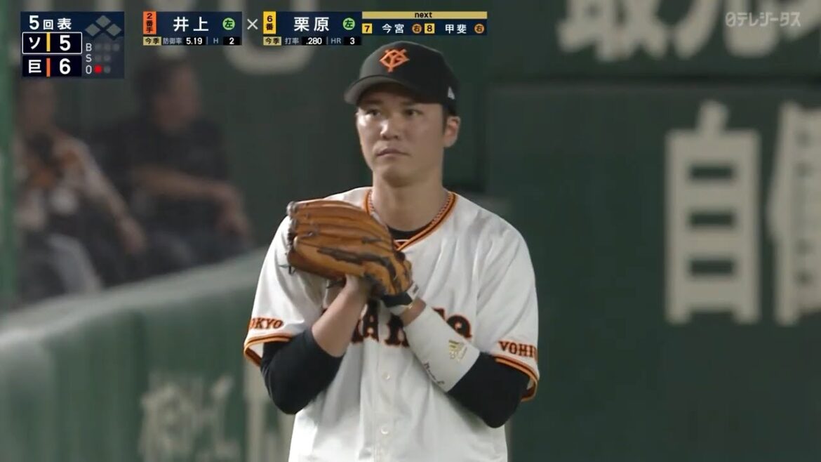 『個人的に見たくなる』