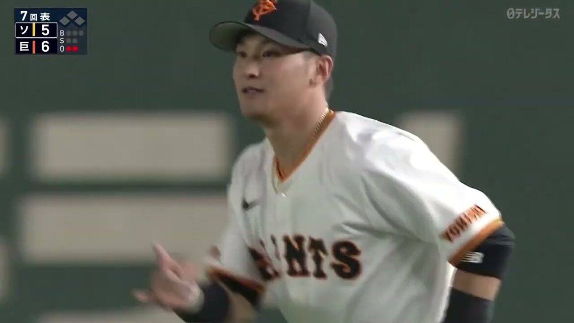 『推守〜推せる守備〜』