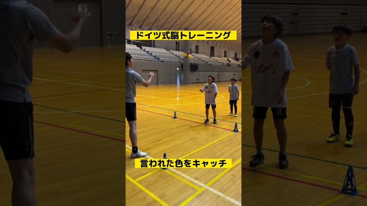 ライキネ鈴木がプロサッカー選手を目指す「小学生」に特別練習「ブスケツのような視野を広げる方法」 #ライキネ #サッカー＃セルヒオブスケツ