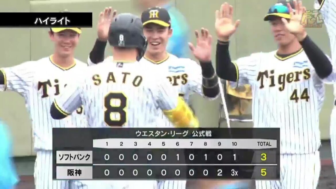 【ハイライト】5/31(金) 神5x－3ソ（鳴尾浜）| 延長10回裏、佐藤輝の逆転スリーランでサヨナラ勝利！途中出場の片山は2安打1打点！