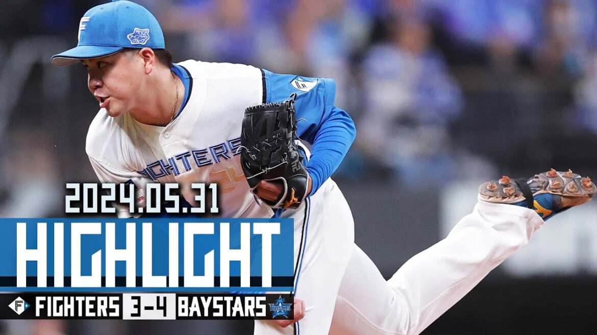 【金村尚真 8回9奪三振2失点・自己最多の117球の熱投！宮崎一樹 プロ初打席・プロ初安打！】5/31  vs.横浜DeNAベイスターズ ハイライト