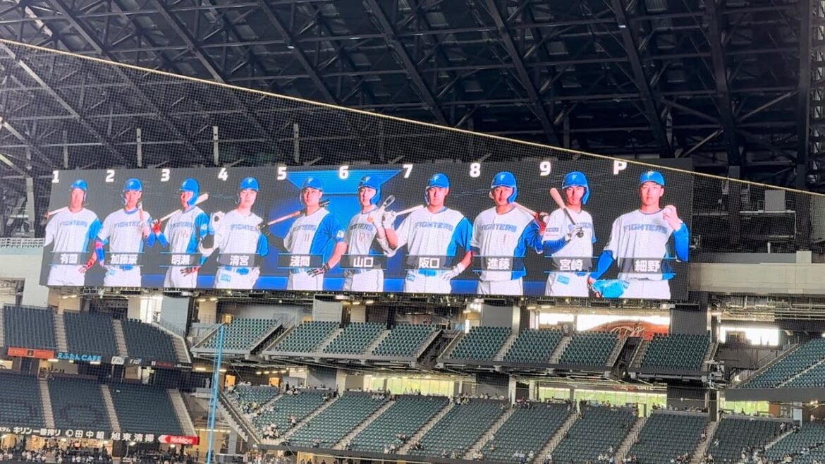 【20240526】【エスコン】二軍戦スターティングラインナップ