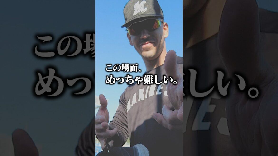 試合中もソト選手の日本語が上手すぎる件 #chibalotte