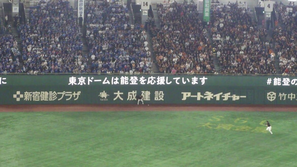中日 上林誠知 スリーベースヒット　巨人 vs 中日　2024年5月21日(火)