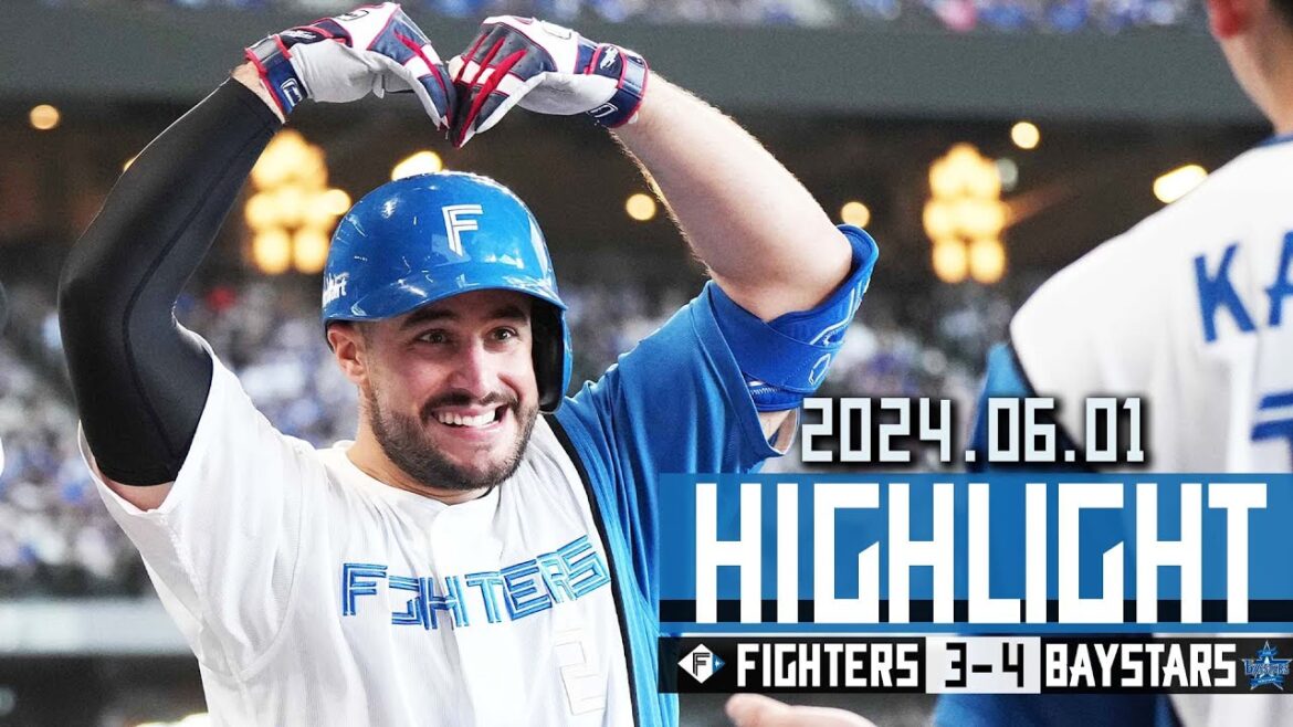 【マルティネス6号ホームラン！】6/1  vs.横浜DeNAベイスターズ ハイライト