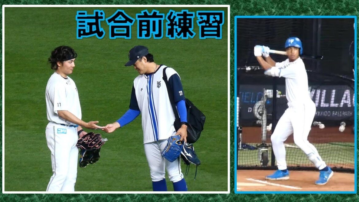 【20240601】試合前練習と試合前交流　まとめ