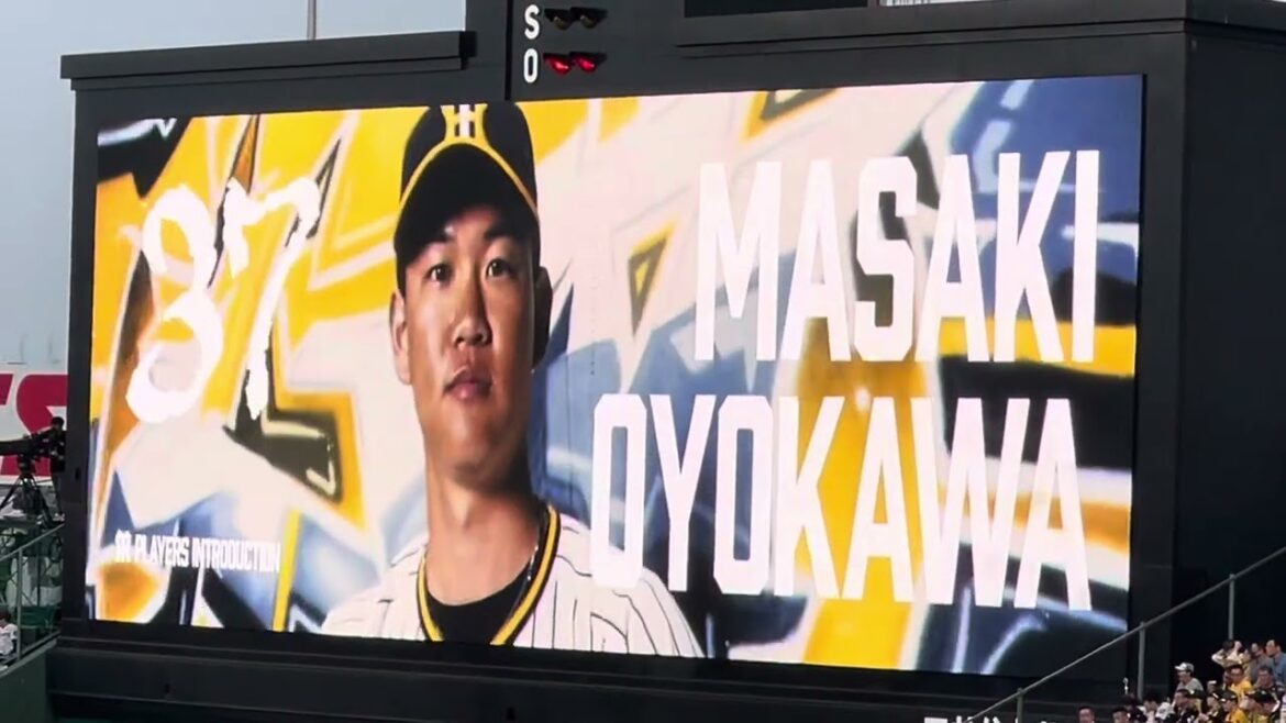 【24.🆕】  #阪神 #及川雅貴 選手 打席登場曲ビジョン 24.5.24.  #阪神甲子園球場