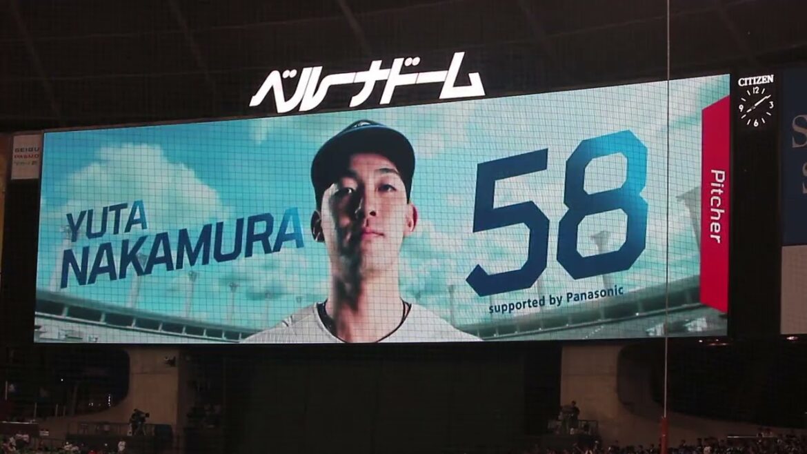 埼玉西武ライオンズ 中村祐太 登場曲[THE DAY/ポルノグラフィティ]