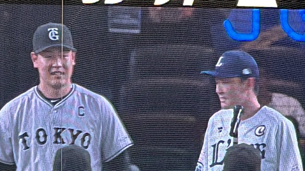 【女子WBC壮行会】侍ジャパン女子(マドンナジャパン)に選出された西武、巨人レディースの選手たちを源田壮亮、岡本和真が激励！【西武vs巨人】2024/5/31