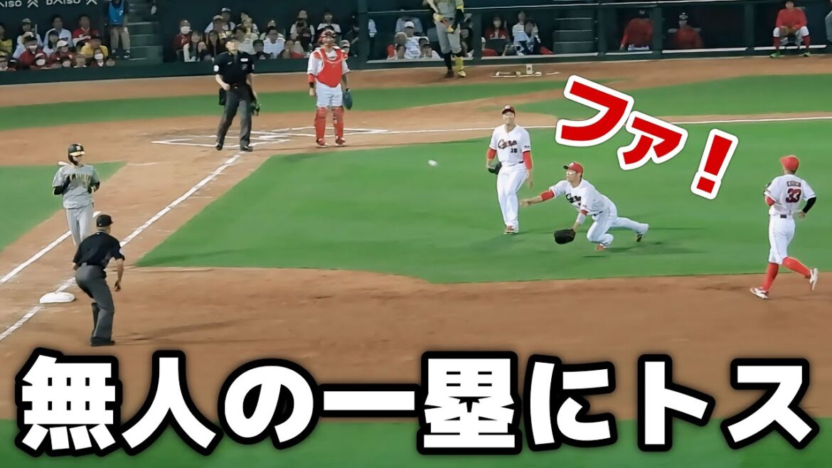 【誰もおらへん！】無人の一塁にトスしてドタバタのチャンス拡大でベンチでニッコニコになってしまった岡田監督 2024.5.23