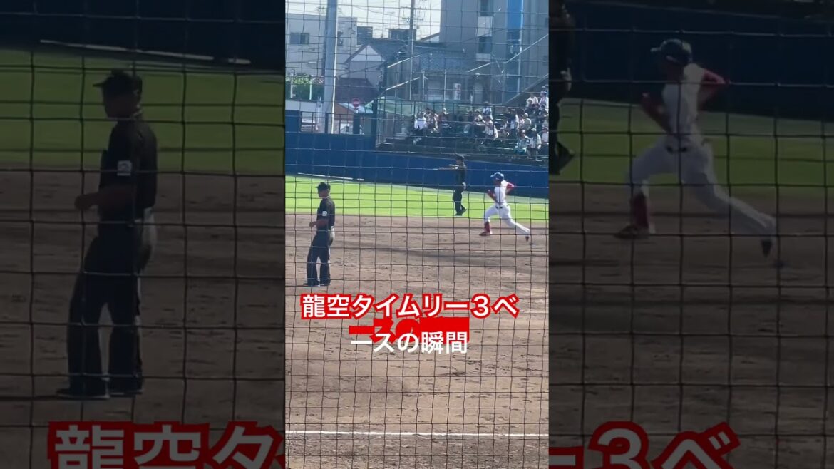 24.05.04 ナゴ球にて。龍空３ベース