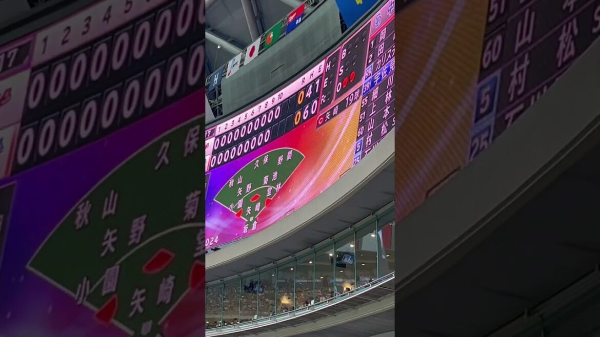 宇佐見❗️満塁サヨナラチャンス❤️‍🔥決めてくれ❤️‍🔥 2024.4.28 ナゴド ライト外野ドラゴンズ応援　広島戦　#中日応援団 #チュニドラ #延長引き分け