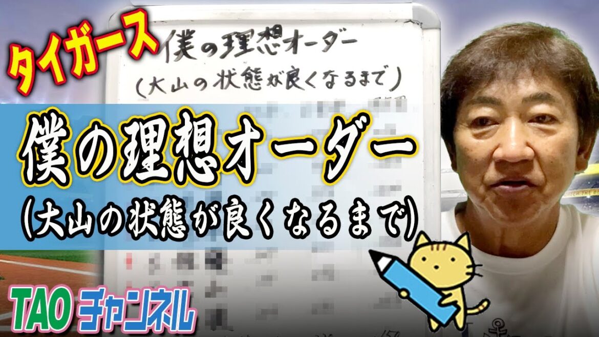 みなさんの質問にお応えします！【#3】