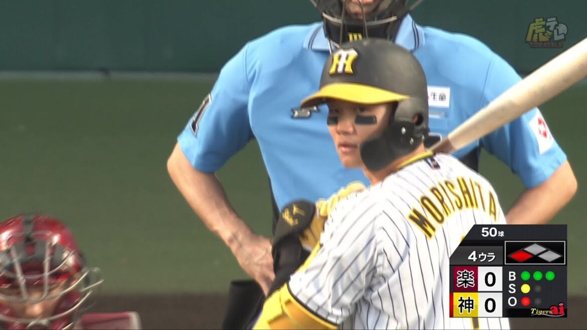 【3つ行く】4回裏、 #森下翔太 選手の左中間タイムリースリーベースヒットで先制！【2024/6/4Ｔ－E】