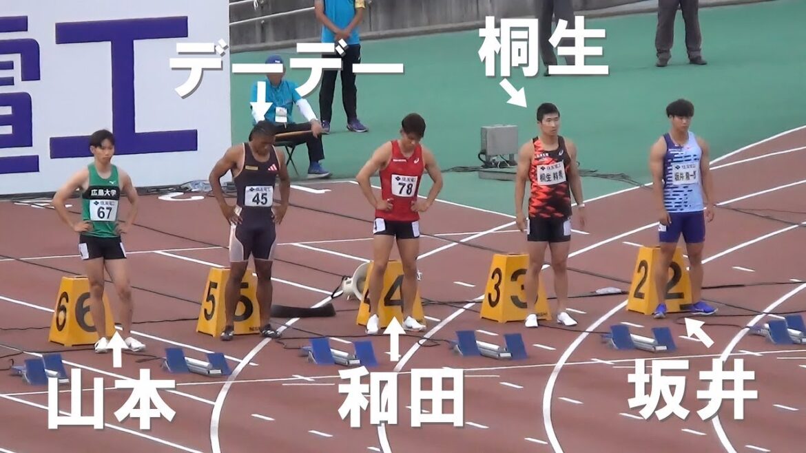 決勝 GP男子100m 布勢スプリント陸上2024 決勝 GP男子100m 布勢スプリント陸上2024