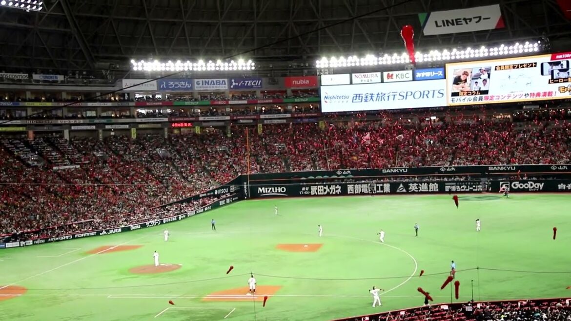 広島東洋カープ ラッキー７「それ行けカープ」@みずほPAYPAYドーム福岡2024.06.01