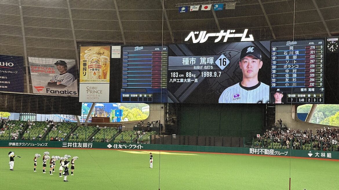 マーくん・リーンちゃん・M☆Splash!!が来場！マリーンズ試合前スタメン発表【西武vsロッテ】2024/5/22