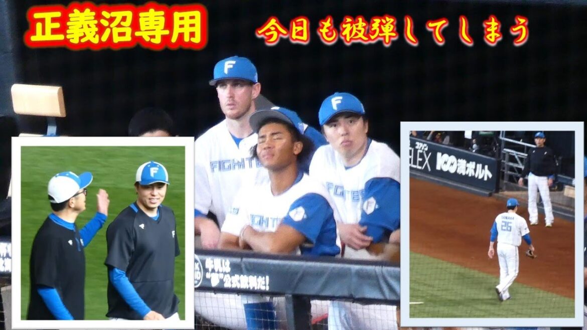 【20240601】正義沼専用　朝練習➡コーチと会話➡リベンジ登板まで（ショッキングな場面が含まれますが・・・