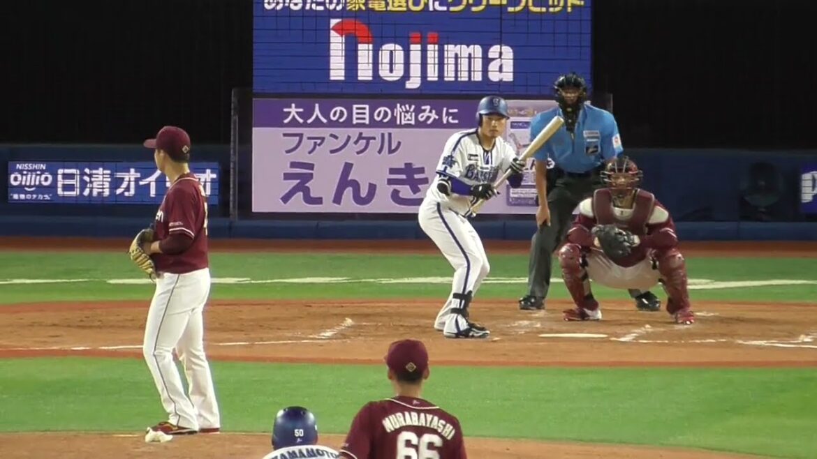 2024年5月30日 交流戦  東北楽天戦  石田 健大投手の第2打席