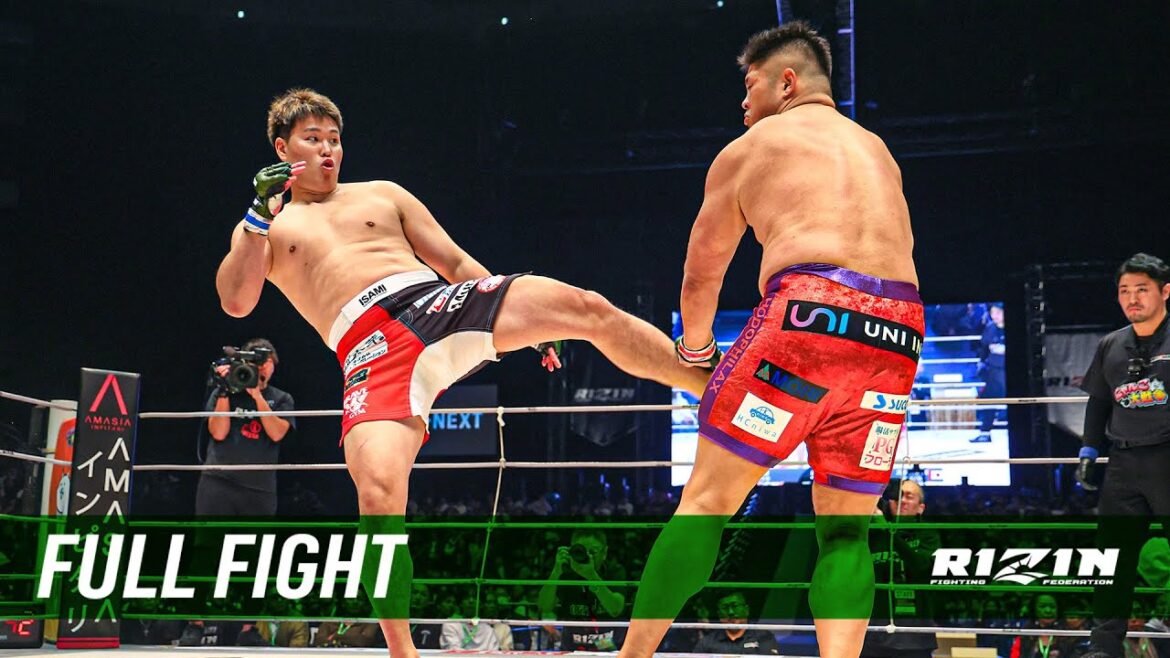 Full Fight | スダリオ剛 vs. 上田幹雄 / Tsuyoshi Sudario vs. Mikio Ueda – RIZIN.45 Full Fight | スダリオ剛 vs. 上田幹雄 / Tsuyoshi Sudario vs. Mikio Ueda - RIZIN.45