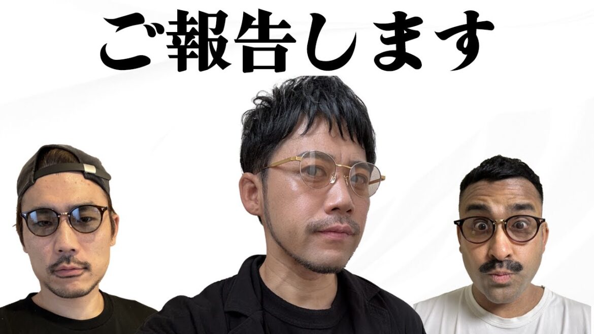 【発表】ビッグプロジェクトが始動します 【発表】ビッグプロジェクトが始動します