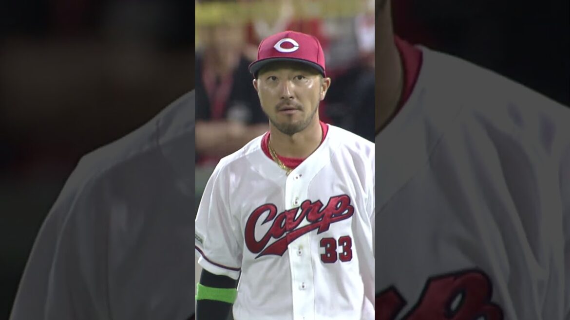 最大のピンチ 菊池が好守備でチームを助ける！ #広島東洋カープ #カープ #プロ野球