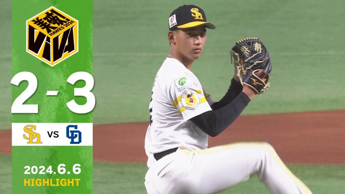 【ファームハイライト】6月6日 vs中日