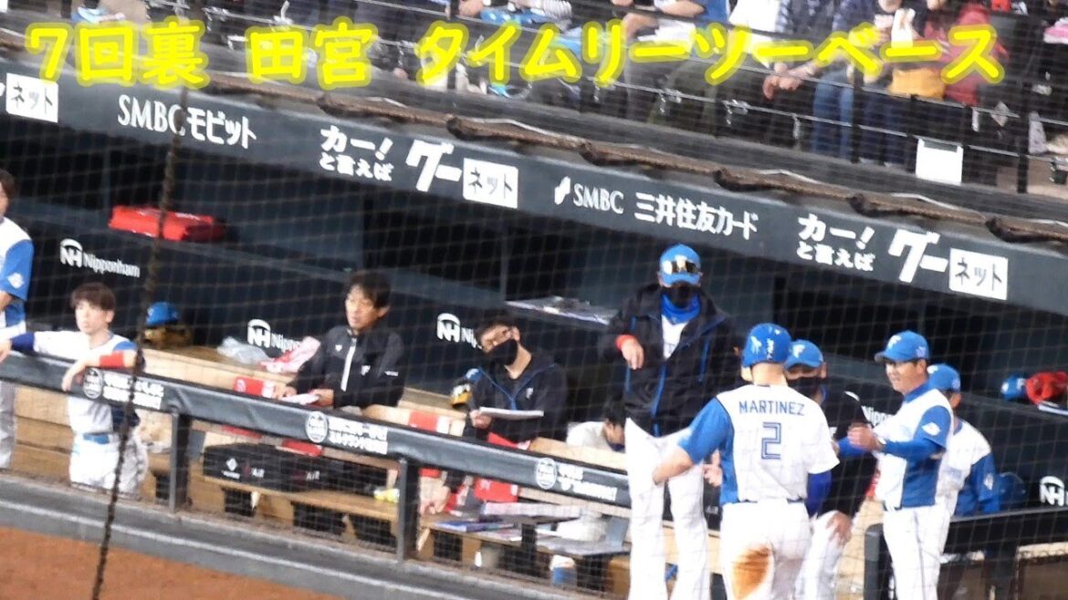 【20240427】7回の裏 田宮のタイムリーで5点目 【20240427】7回の裏 田宮のタイムリーで5点目