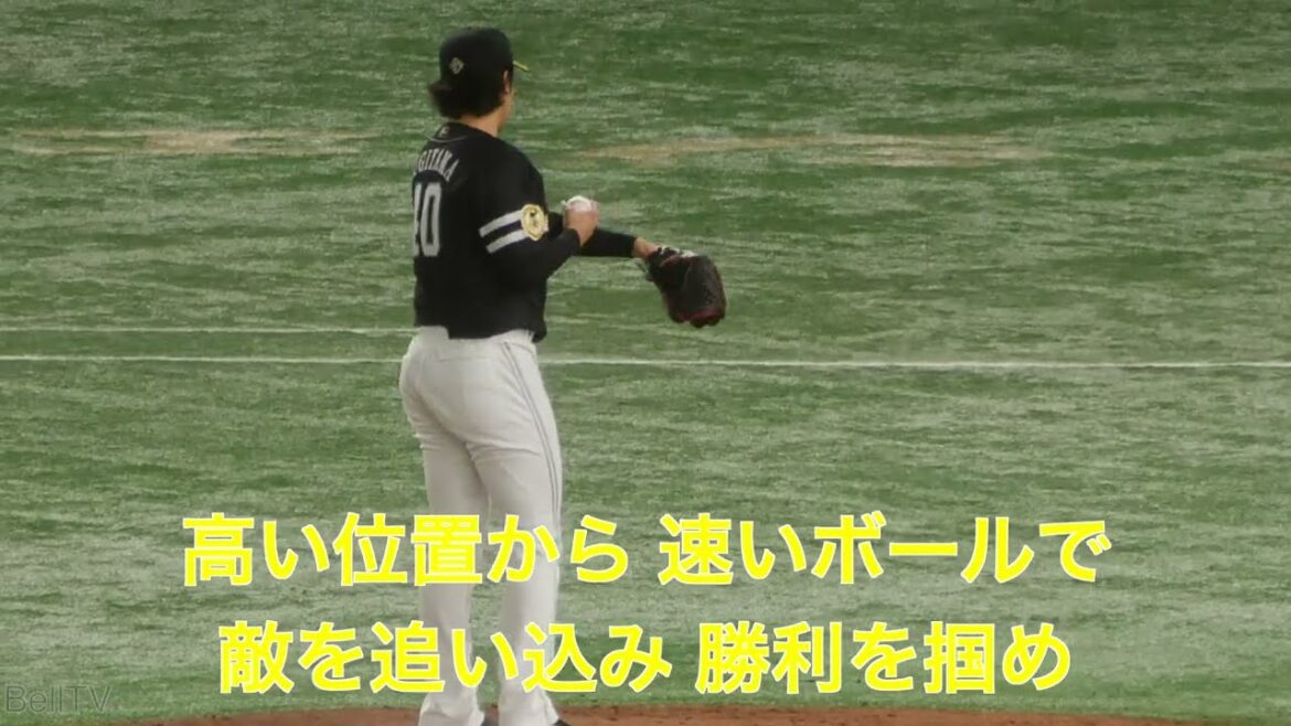 福岡ソフトバンクホークス 杉山一樹 応援歌