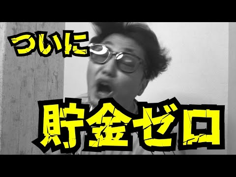 6月6日VS楽天 今夜もリサイタル♪ 6月6日VS楽天 今夜もリサイタル♪