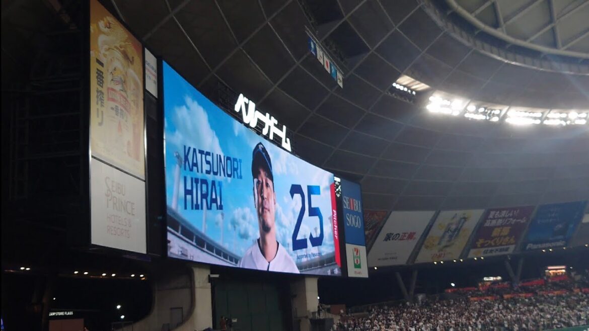 西武 平井克典登場曲〜サザンオールスターズ「希望の轍」4K