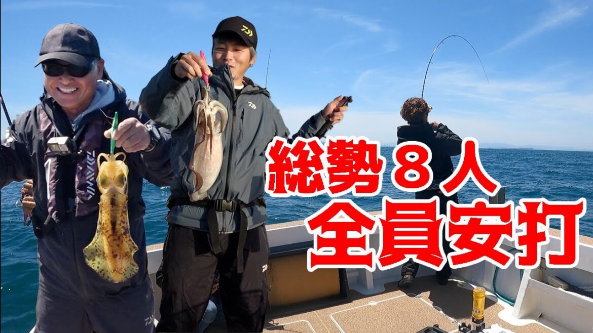 厳しい状況でも釣りのレジェンドと行けば全員釣れる説！！