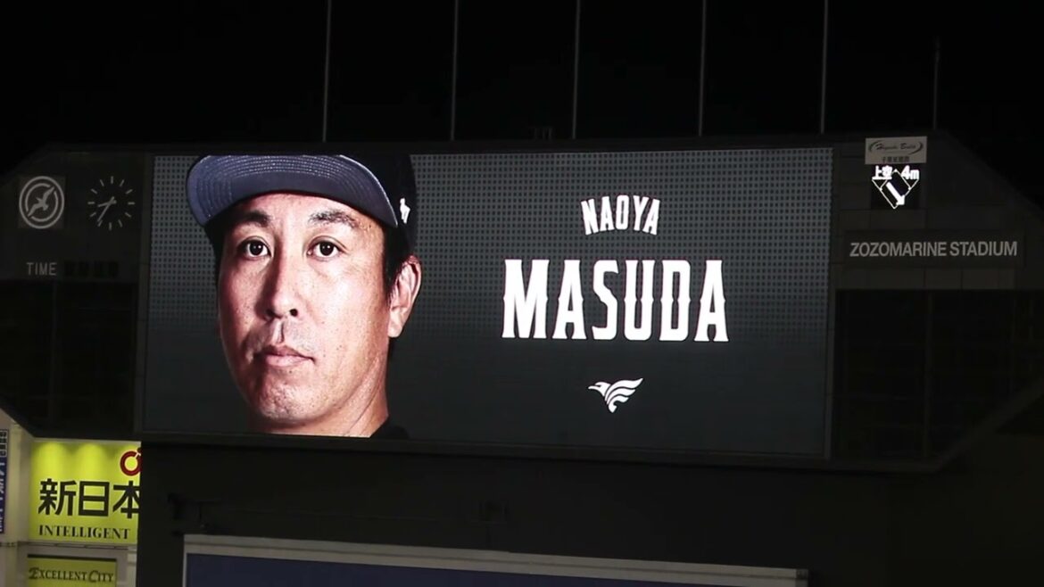 千葉ロッテマリーンズ 益田直也 登場曲[Danza Kuduro ft.Lucenzo/Don Omar]