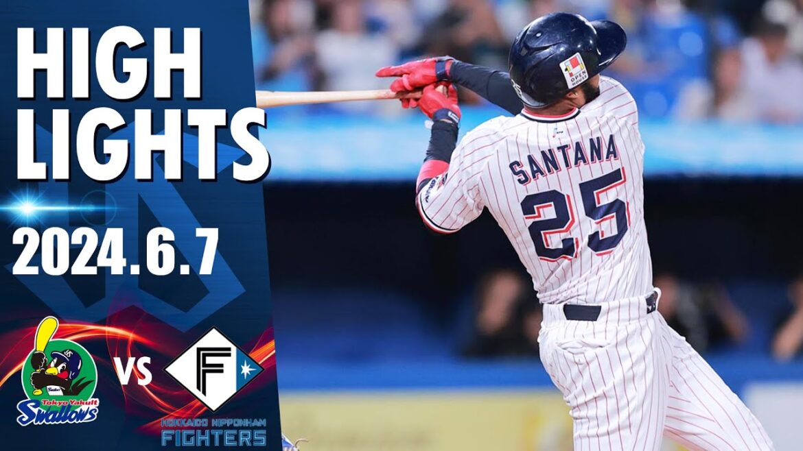 【スワローズ活躍シーン】サンタナ選手が8号ソロ含む3安打1打点｜6月7日 東京ヤクルトスワローズvs北海道日本ハムファイターズ（神宮球場）