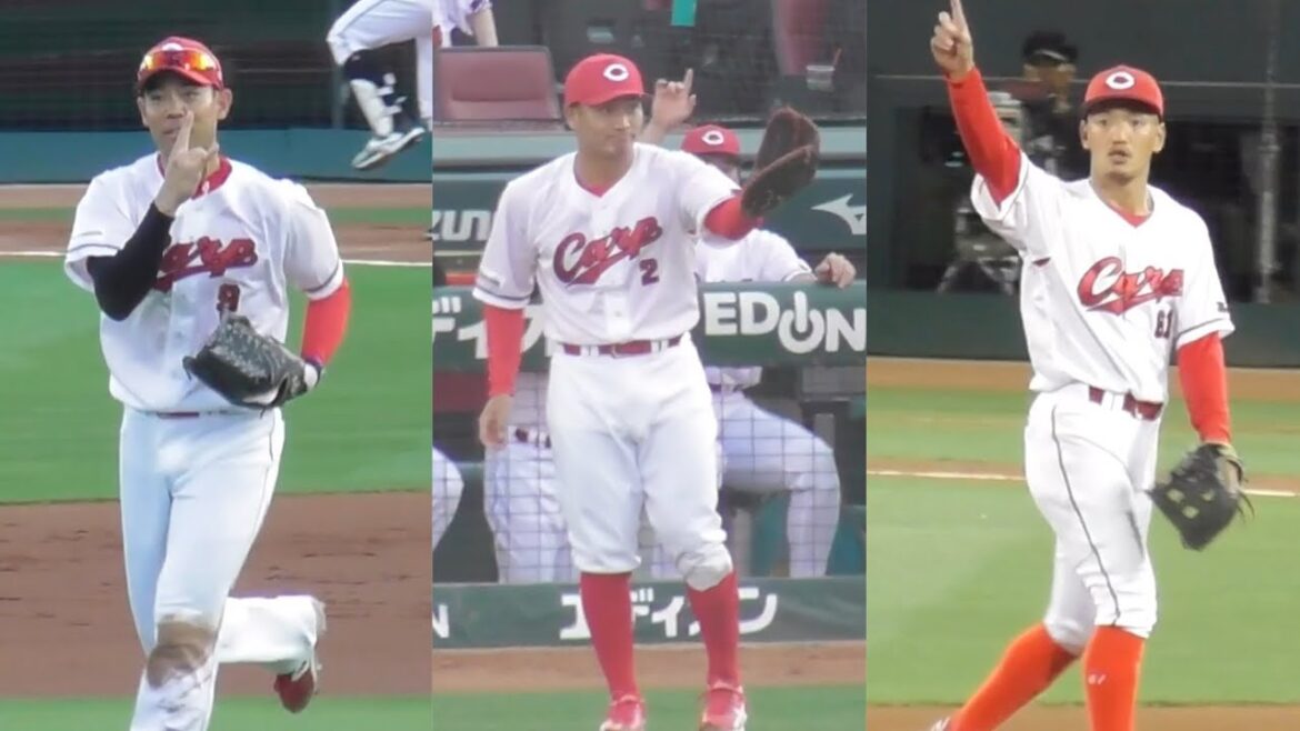 大瀬良ノーノーにバックが盛り上げる！広島カープ鉄壁の守備陣ハイライト！2024年6月7日