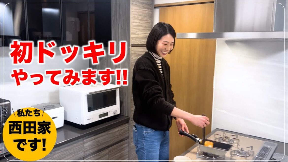 危機管理能力100点の男｜Yuji Nishida